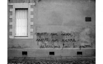LA PEINE DE MORT N'EST PAS ABOLIE - LA PRISON TUE !!