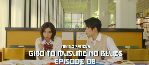 Gibo to Musume no Blues 08 ! 