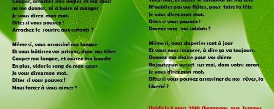 Poésie tamazight