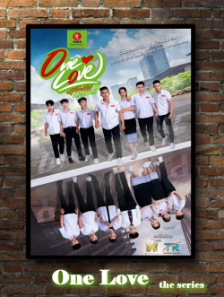 ONE LOVE the series