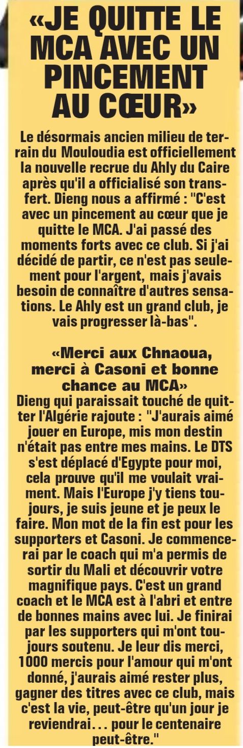 Dieng du MCA à l'Ahly du Caire