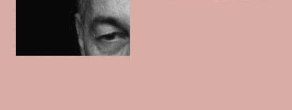 PIERRE HUYGUE EYES OF POMME POM PIDOU