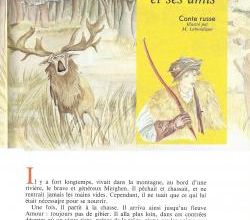 Merghen et ses amis