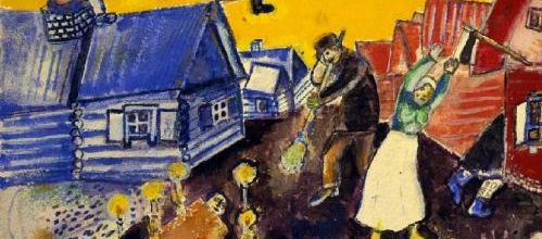 Une danse, Fradl Shtok, traduit du yiddish par Batia Baum et son atelier de traduction (Maison de la culture yiddish/ Bibliothèque Medem)