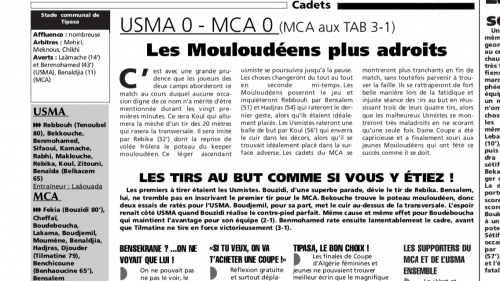 2006-2007 Les cadets du MCA récidivent