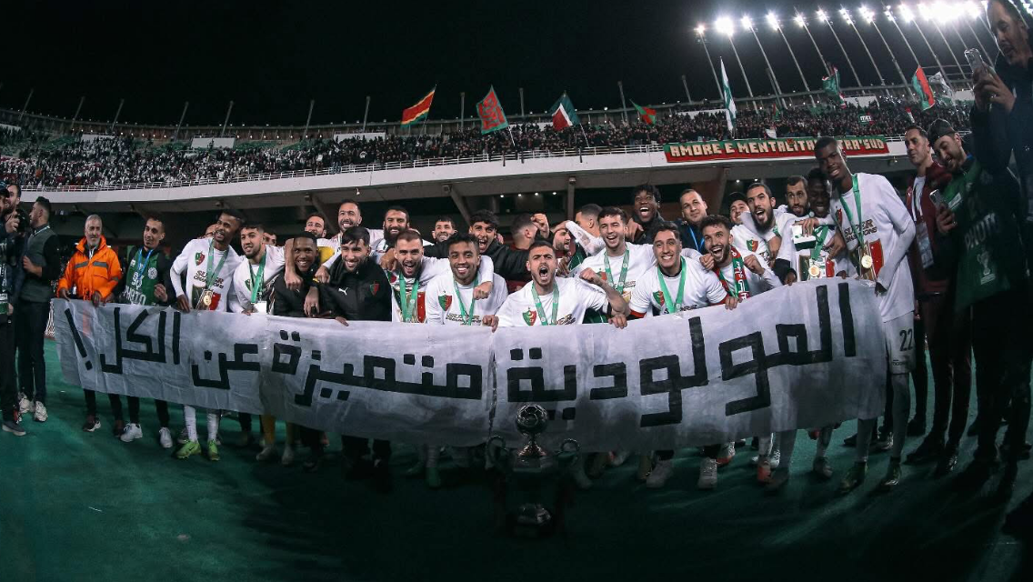 Samedi 8.2.2025 au Stade du 