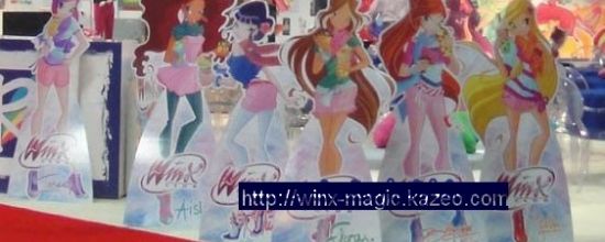 Les tenues des Winx saison 5 - 2ème partie!