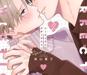 Découvrez le top 20 des meilleures comédies romantiques Boy's Love 2025 !
