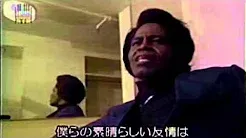 james brown vous avez dit ELVIS 