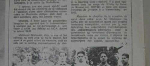 GHELLOUSSI Mahmoud  dit "Marocain"