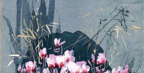 Yannis Ritsos : Bavardage avec une fleur * Κουβέντα με ένα λουλούδι (Κυκλάμινο)