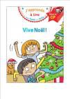 Une petite histoire à lire en CP pour Noël