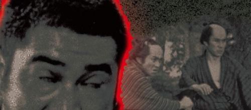 Zatôichi rôyaburi / Zatoichi the Outlaw (1967) - Progressive socialism in rural Japan - 8/10 (16/03/18)