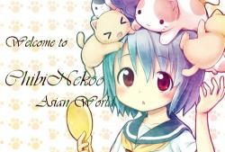 Bienvenue, Welcome !!