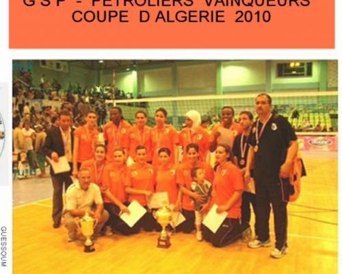 2010 MCA Dames Vainqueur de la Coupe d'Algérie
