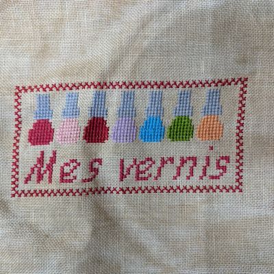 Une vieille grille!