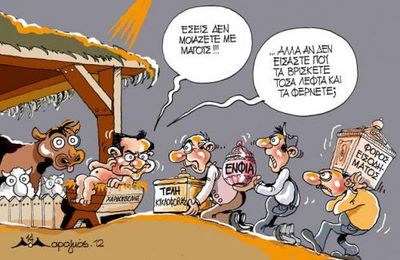 2014 s'achève