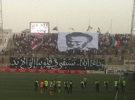 MCA 2014-2015