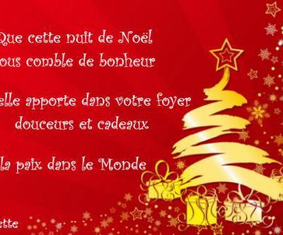 Joyeux Noël à tous