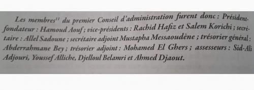 Hafiz et Hamoud Boualem