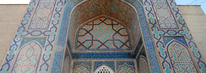 Les mausolées sud de la nécropole Chah-e-Zindeh, Samarcande