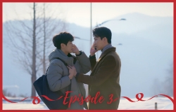 You Make Me Dance - Episode 3 (VOSTFR)