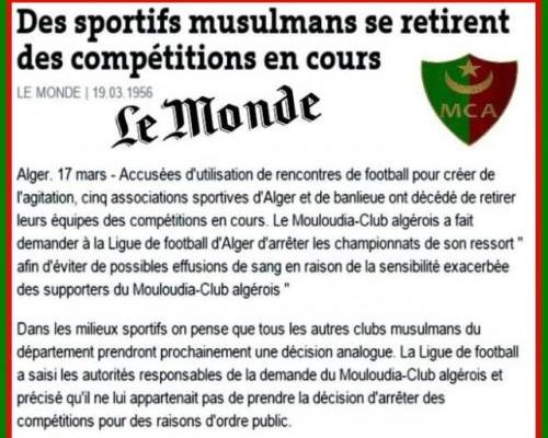 11 mars 1956 : Le patriotisme Mouloudéen