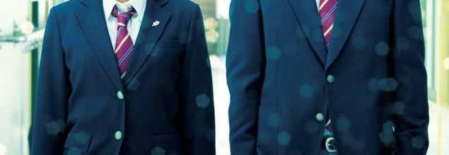 Blue Spring Ride (Film japonais)