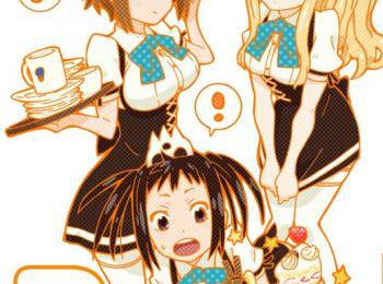 Soul eater not ! - Tome 02 - Atsushi Ohkubo