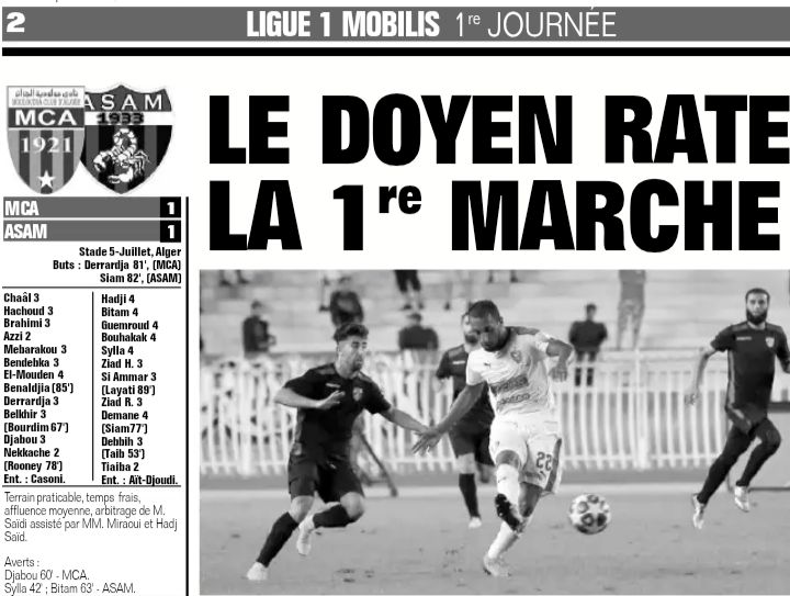 Vendredi 16.8.2019 au Stade du 