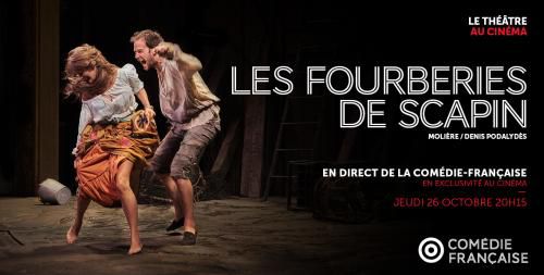Le théâtre au cinéma: 2 places à gagner