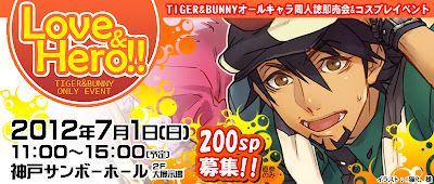 Une convention spéciale Tiger&amp;Bunny !