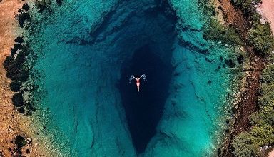 L'oeil de la terre ... 