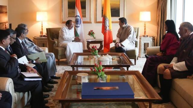  Vice President of India