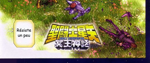 Next Dimension Chapitre 09