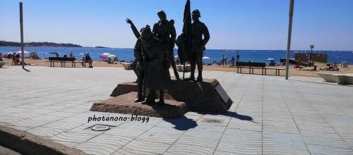 Mémorial de l’Armée Noire