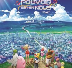 Film 021 : Le pouvoir est en nous