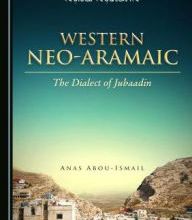 [PDF] Western Neo-Aramaic: The Dialect of Jubaadin download