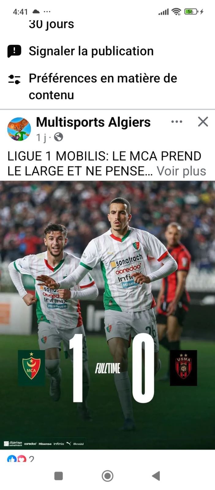 23.5.2025 MCA-USMA 1-0