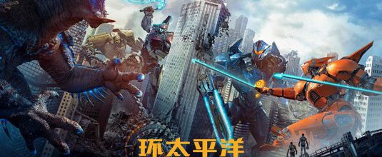 BOX OFFICE WORLDWIDE DU 23 MARS 2018 AU 25 MARS 2018