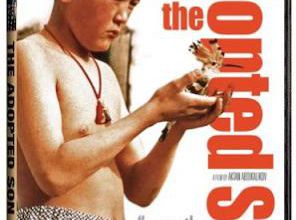 Beshkempir / The Adopted Son. 1998.