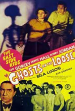 Ghost on the loose