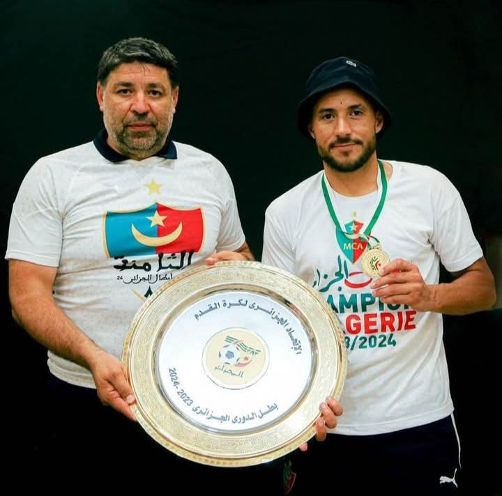 MCA Champion d'Algérie 2023-2024 avec Mekhazni et Belaili 