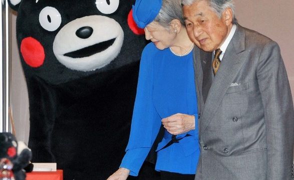 Kumamoto
