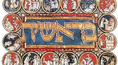 Bereshit, le premier mot de la Bible - Interbible
