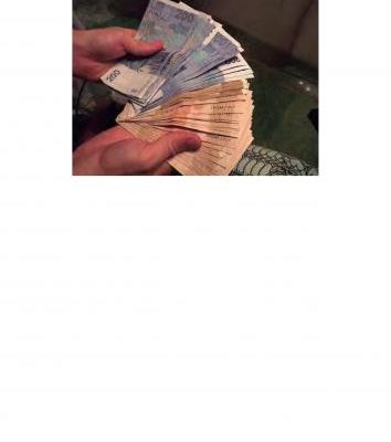 Photo Fric