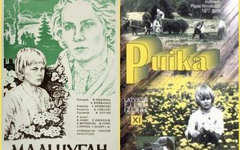 Puika / Malchugan. 1977.