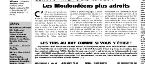 2006-2007 Les cadets du MCA récidivent