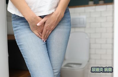 How do you get acute urethritis?