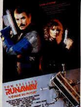 BOX OFFICE PARIS DU 7/8/85 AU 13/8/85